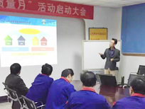 寧波生活電器行業某企業3.0細胞線案例