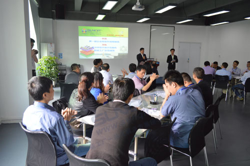 企業(yè)轉(zhuǎn)型升級(jí)觀摩團(tuán) 企業(yè)轉(zhuǎn)型升級(jí)觀摩團(tuán)