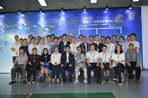 智能工廠一站式解決方案 智能工廠一站式解決方案