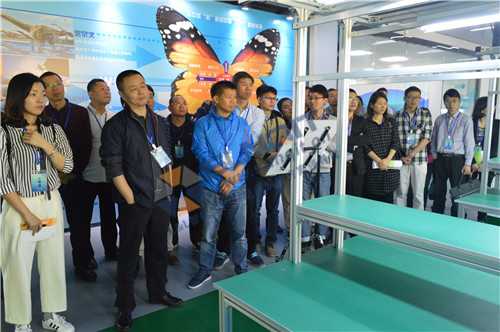 工業(yè)2.0 工業(yè)2.0