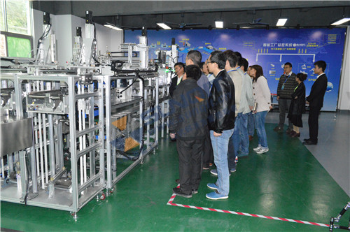 工業4.0體驗 工業4.0體驗