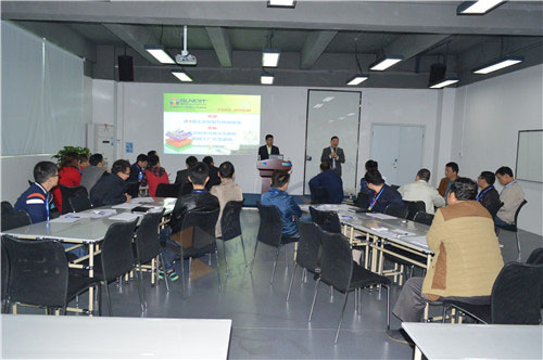 企業(yè)轉(zhuǎn)型升級課程 企業(yè)轉(zhuǎn)型升級課程