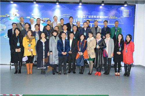 清華博商308全體師生 清華博商308全體師生