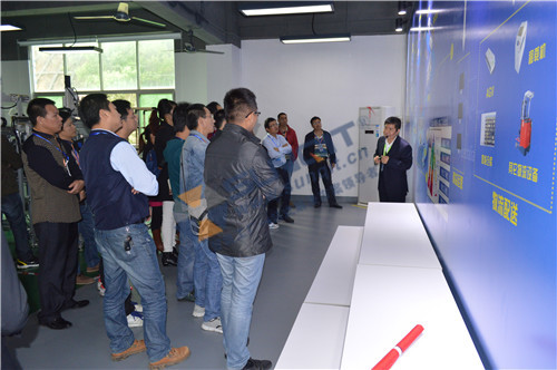 智能工廠 智能工廠