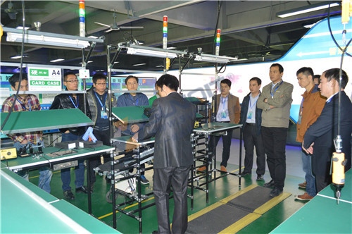 精益生產線 精益生產線