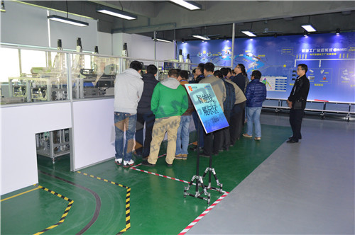 工業4.0公開課 工業4.0公開課