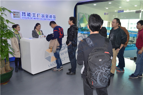 企業(yè)轉(zhuǎn)型升級培訓(xùn) 企業(yè)轉(zhuǎn)型升級培訓(xùn)