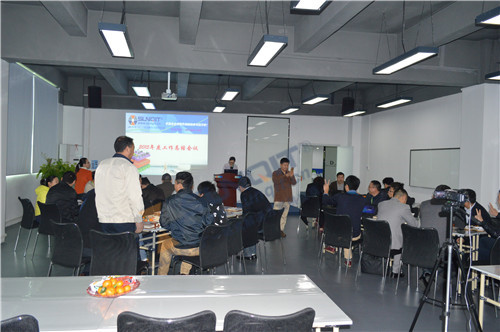 興千田集團(tuán) 興千田集團(tuán)