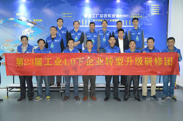 道場(chǎng)觀摩 道場(chǎng)觀摩