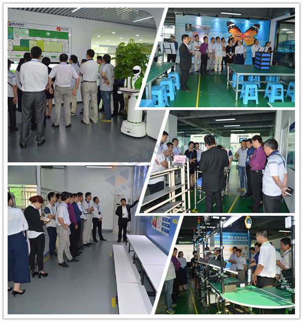 第二十四屆工業(yè)4.0下企業(yè)轉(zhuǎn)型升級(jí)觀(guān)摩活動(dòng) 第二十四屆工業(yè)4.0下企業(yè)轉(zhuǎn)型升級(jí)觀(guān)摩活動(dòng)