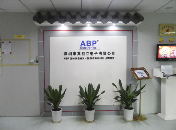 英創(chuàng)立.jpg 英創(chuàng)立.jpg