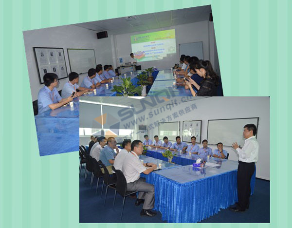 第三十一屆工業4.0下企業轉型升級觀摩活動 第三十一屆工業4.0下企業轉型升級觀摩活動