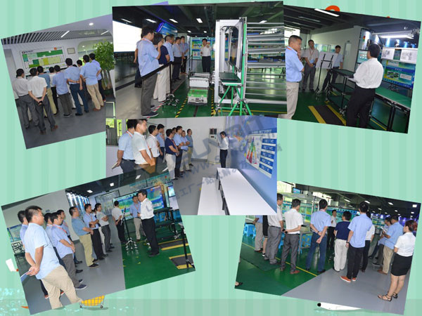 第三十一屆工業4.0下企業轉型升級觀摩活動 第三十一屆工業4.0下企業轉型升級觀摩活動