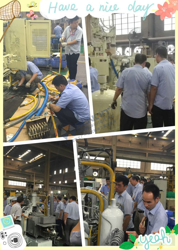 華陽精機TPM改善周總結會議 華陽精機TPM改善周總結會議