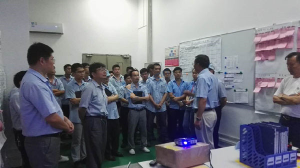 華陽精機TPM改善周總結會議 華陽精機TPM改善周總結會議