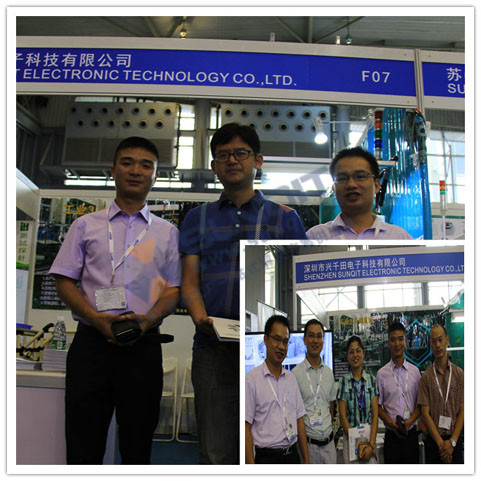 成都國際電子生產設備及技術展 成都國際電子生產設備及技術展