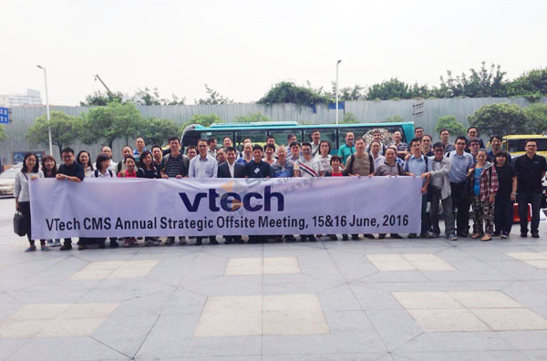 偉易達(dá)電子玩具企業(yè)轉(zhuǎn)型升級(jí)培訓(xùn) 偉易達(dá)電子玩具企業(yè)轉(zhuǎn)型升級(jí)培訓(xùn)