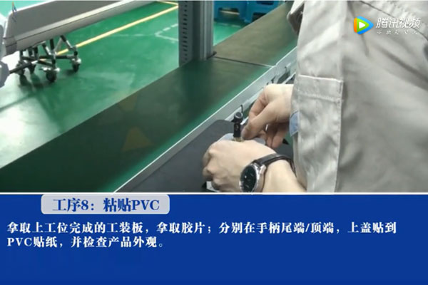 【精益LCIA114】精益裝配生產線案例講解