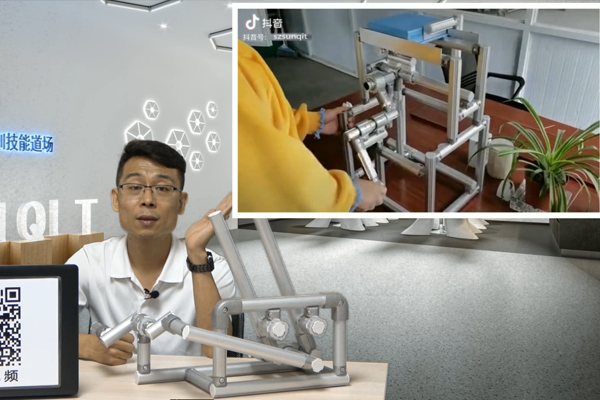 【精益LCIA260】應用模塊（六）：曲柄連桿模塊