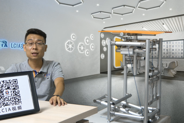 【精益LCIA259】應用模塊（五）：180°定點往返模塊