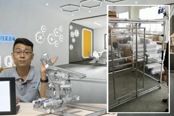 【精益LCIA255】應用模塊（三）：定點往返模塊