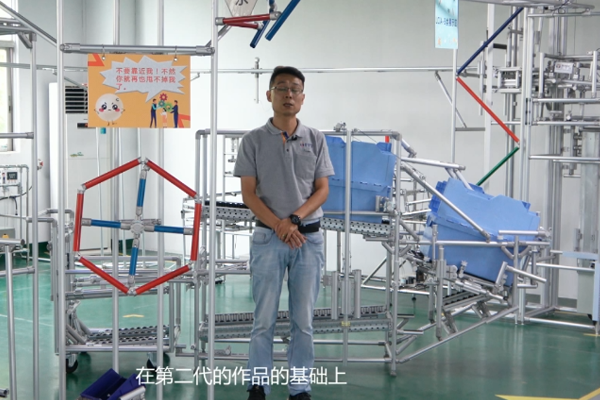 【精益LCIA254】第三代機械稱重機構