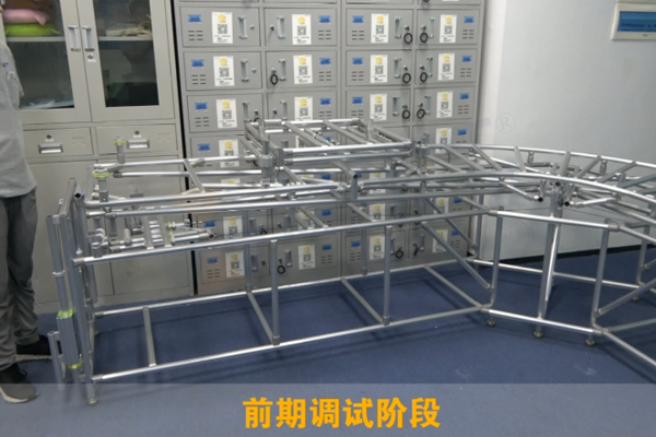 【精益LCIA249】90°往返跨工位機構（調試/現場應用階段）