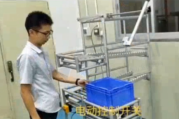 【精益LCIA212】物料循環(huán)補給機構(gòu)-2