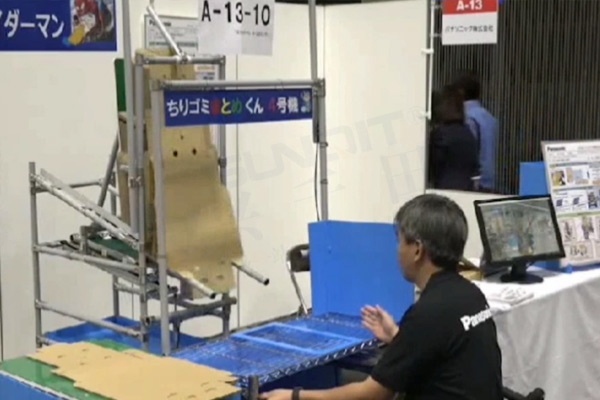 【精益LCIA203】紙箱上料機構