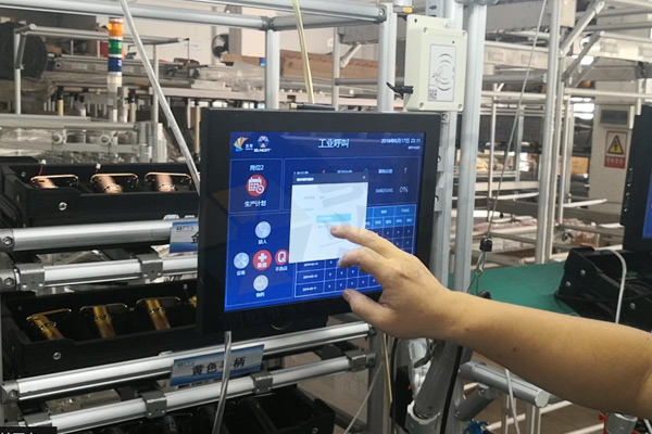 【精益LCIA192】呼叫模塊（線體工位與Store之間的聯動）