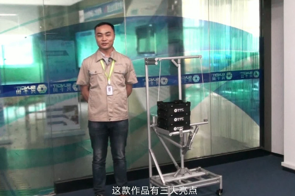 【精益LCIA131】手元化可移動小車