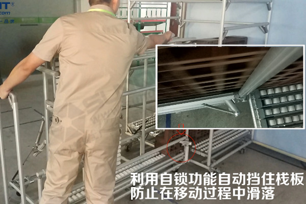 【精益LCIA56】棧板取放系統