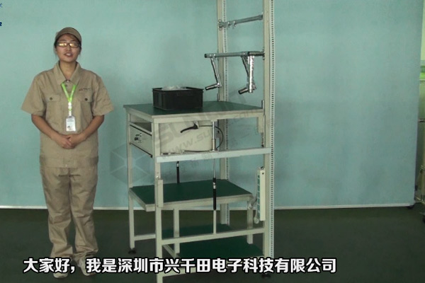 【精益LCIA54】第三代可調工作臺