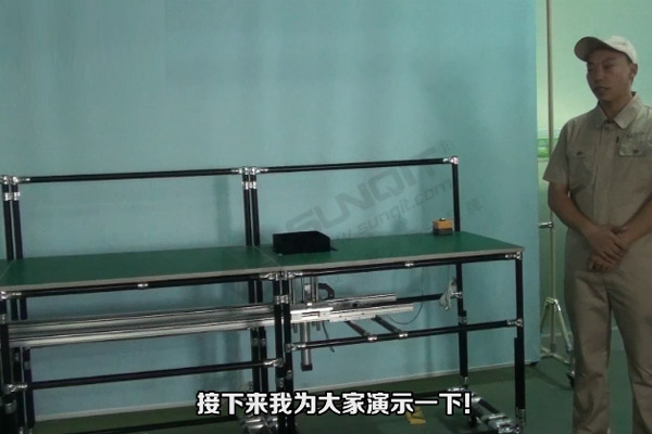 【精益LCIA50】跨工位傳遞機構（單氣缸）