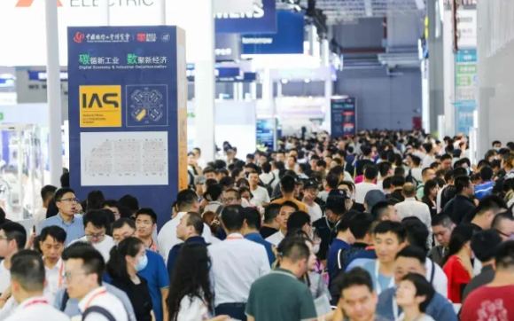 興千田展會預告 3 興千田展會預告 3