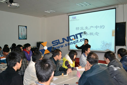 精益培訓 精益培訓