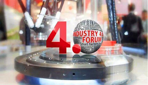 工業4.0