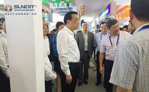 興千田雙創周 興千田雙創周