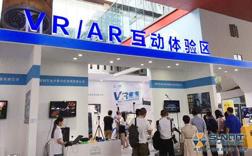 興千田雙創周 興千田雙創周