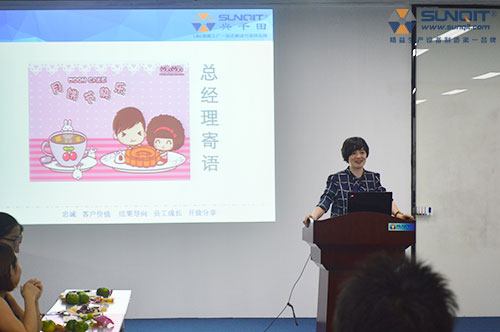 興千田茶話會 興千田茶話會