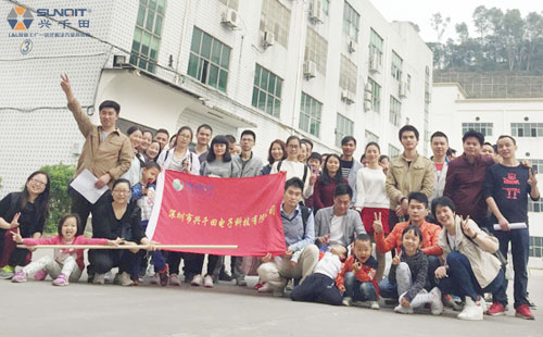 徒步冬游 徒步冬游