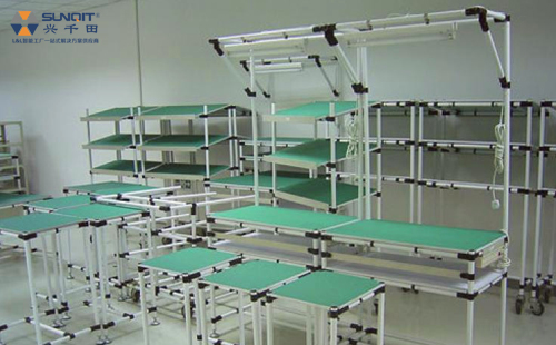 工作臺(tái) 工作臺(tái)