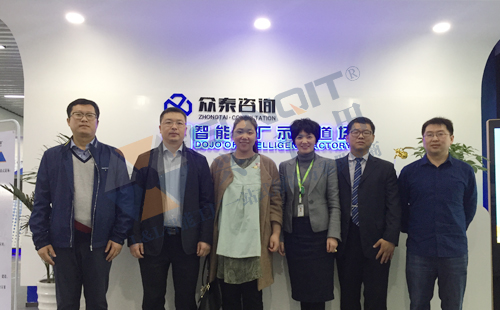 熱烈歡迎亞大汽車參觀興千田道場(chǎng) 熱烈歡迎亞大汽車參觀興千田道場(chǎng)