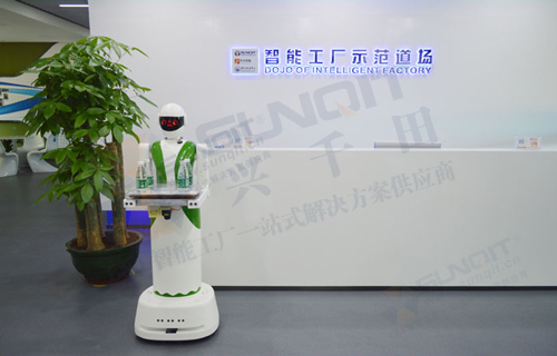 興千田道場 興千田道場