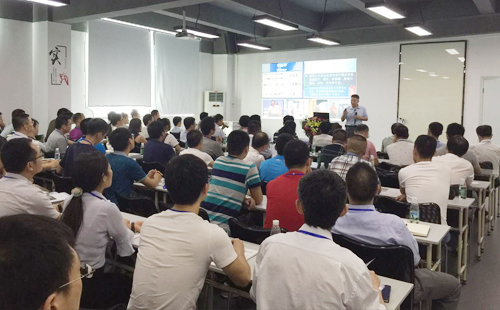 工業工程道場體驗及精益改善案例分享交流會