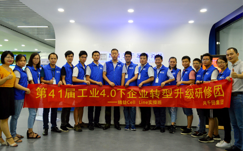 Cell Line實操班 Cell Line實操班