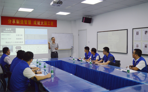 精益課程 精益課程