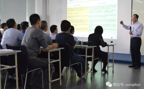 第四十五屆企業(yè)轉(zhuǎn)型升級示范基地觀摩活動成功舉辦 第四十五屆企業(yè)轉(zhuǎn)型升級示范基地觀摩活動成功舉辦