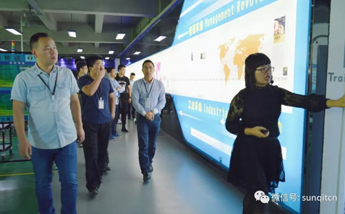 第四十五屆企業(yè)轉(zhuǎn)型升級示范基地觀摩活動成功舉辦 第四十五屆企業(yè)轉(zhuǎn)型升級示范基地觀摩活動成功舉辦