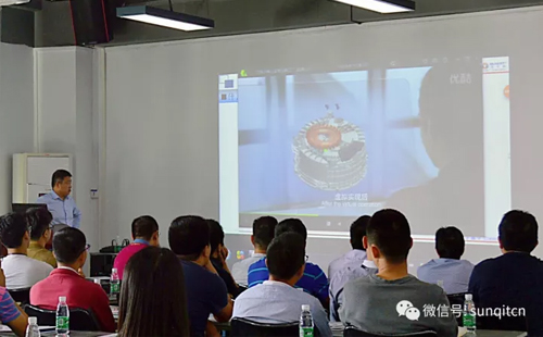 第四十五屆企業(yè)轉(zhuǎn)型升級示范基地觀摩活動成功舉辦 第四十五屆企業(yè)轉(zhuǎn)型升級示范基地觀摩活動成功舉辦